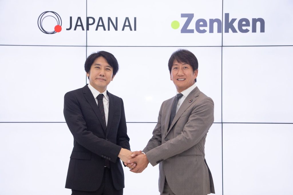 JAPAN AIと全研本社、WEBメディア制作における共同研究開発を開始のアイキャッチ画像