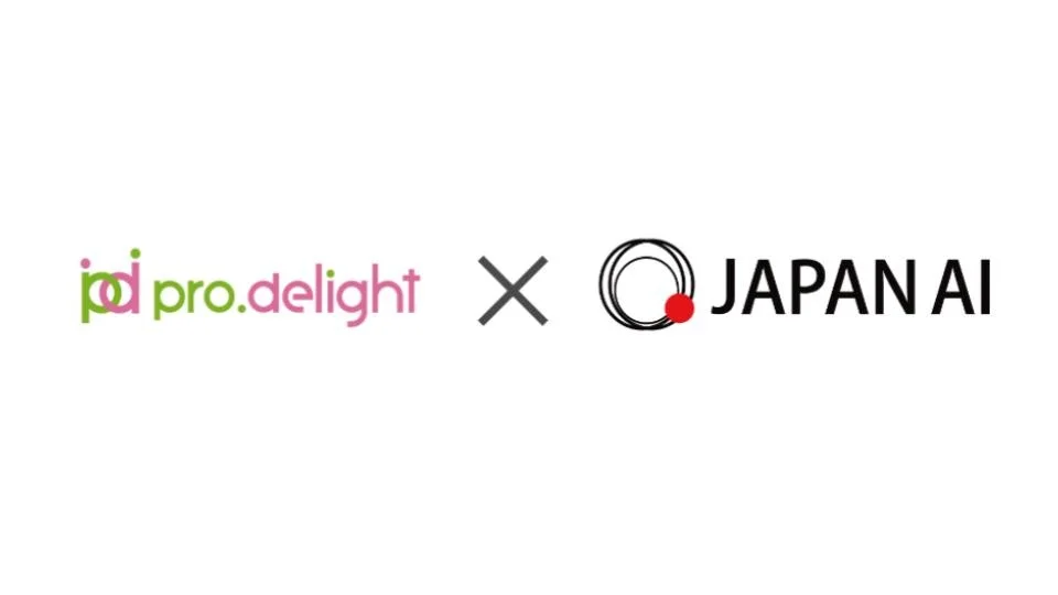 JAPAN AI、クラウド音声システムの企画・開発・販売を行う株式会社プロディライトとパートナーシップを締結のアイキャッチ画像