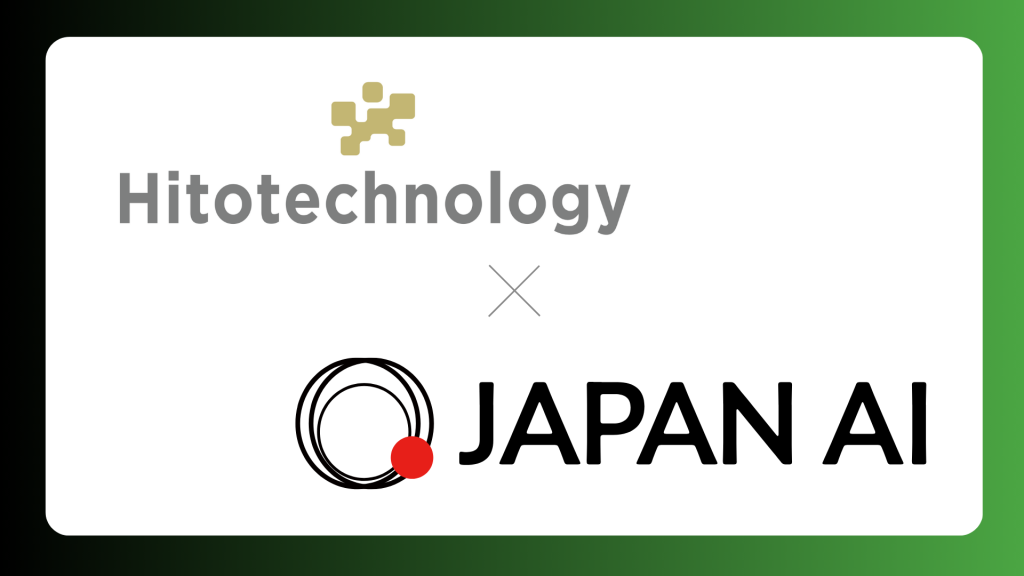 JAPAN AI、 Hitotechnologyと業務提携契約を締結　新卒採用支援AIエージェントを共同開発し、求人作成から選考管理まで採用業務をAI化。AIと人が共創し顧客の採用支援へ。のアイキャッチ画像