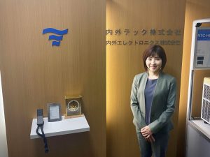 議事録短縮から人材育成まで　JAPAN AIが内外テックにもたらした安心と効率