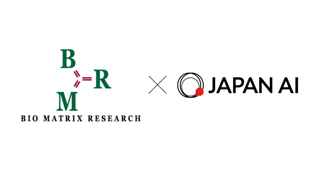 バイオマトリックス研究所、JAPAN AI導入で海外取引先との翻訳業務を約70%軽減 ~翻訳から議事録・法令確認まで、AI活用を全社展開~のアイキャッチ画像