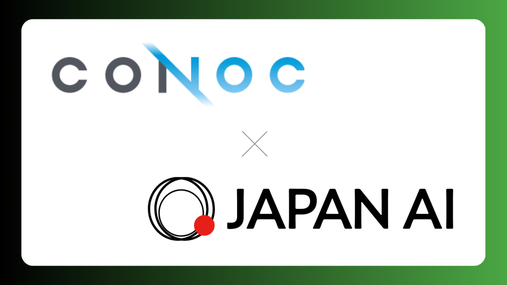 JAPAN AI、CONOCへ出資・事業連携 〜建設業界のAIエージェント開発を技術・実装両面から支援し、AX（AIトランスフォーメーション）を加速〜のアイキャッチ画像