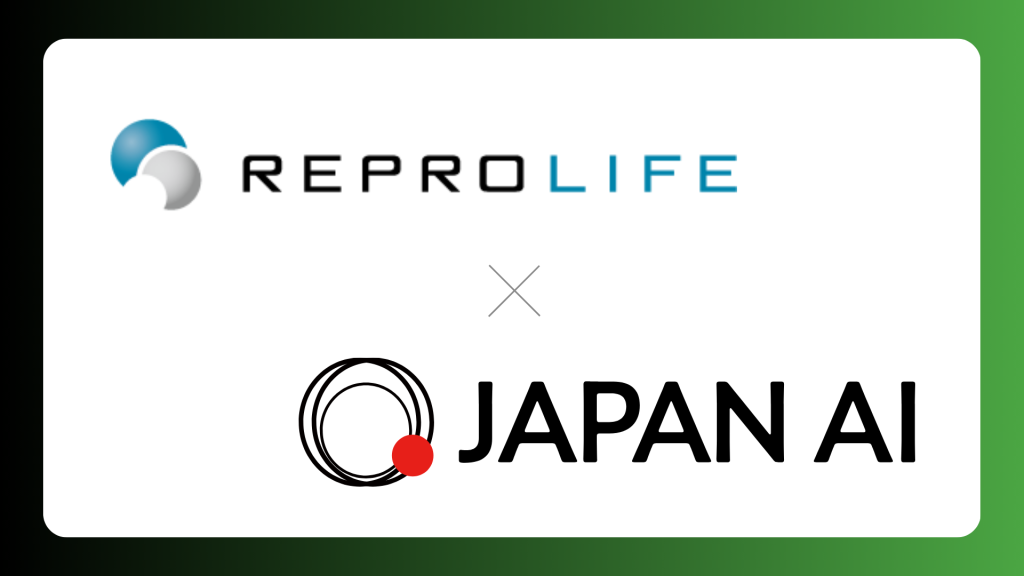 リプロライフが実施した、JAPAN AIでの業務改善コンテスト「全社業務ハック月間」で社員のAI活用を促進 〜最優秀賞は顧客からの質問に対して回答案をAIが作成する「回答メール作成AI」〜のアイキャッチ画像