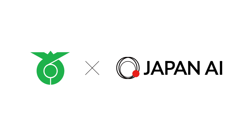 鳥取県日南町役場が「JAPAN AI AGENT」導入で事務作業を改善 〜AI活用で住民への対応に集中できる機会が増え、サービスの質向上〜のアイキャッチ画像