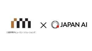 面接工数を”40%削減”！評価効率化と標準化を実現した、三越伊勢丹ヒューマン・ソリューションズの採用AI活用
