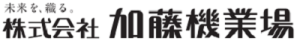 KatoKigyojo