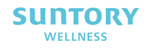 suntory_wellness
