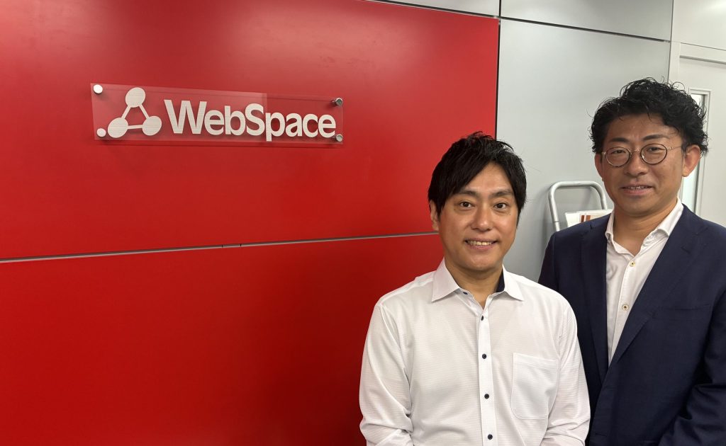 “SFAどまり”で終わらせない。「見える営業組織」を実現した小売業のDXを支えるウェブスペースの営業AX事例のアイキャッチ画像