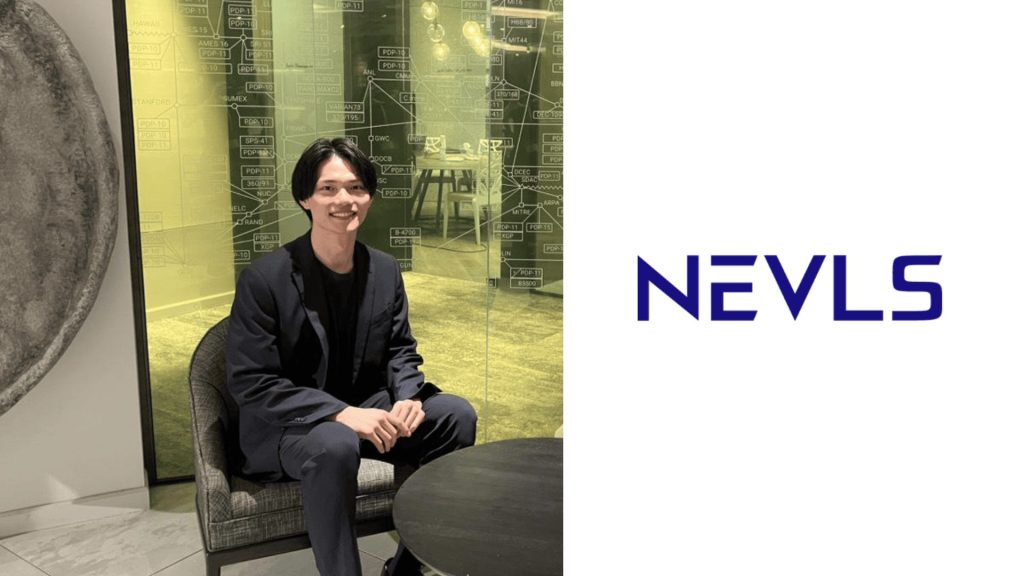 広告レポーティングをAIで5時間から2時間に。ネヴルスはなぜ「クライアントの成果に向き合う存在」になれたのかのアイキャッチ画像