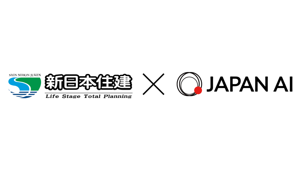 なぜ”たった2名”で広告運用の内製化と知見の蓄積を同時にできたのか？新日本住建販売のマーケティング立ち上げ術のアイキャッチ画像