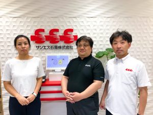 100年以上続く焼石膏メーカーが、専門知識をAIで共有へ　サンエス石膏がJAPAN AIで進める技術継承と現場業務の改善