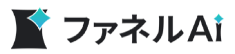 ファネルAi