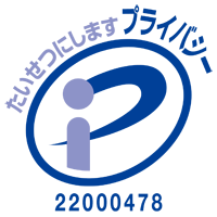 pMark画像