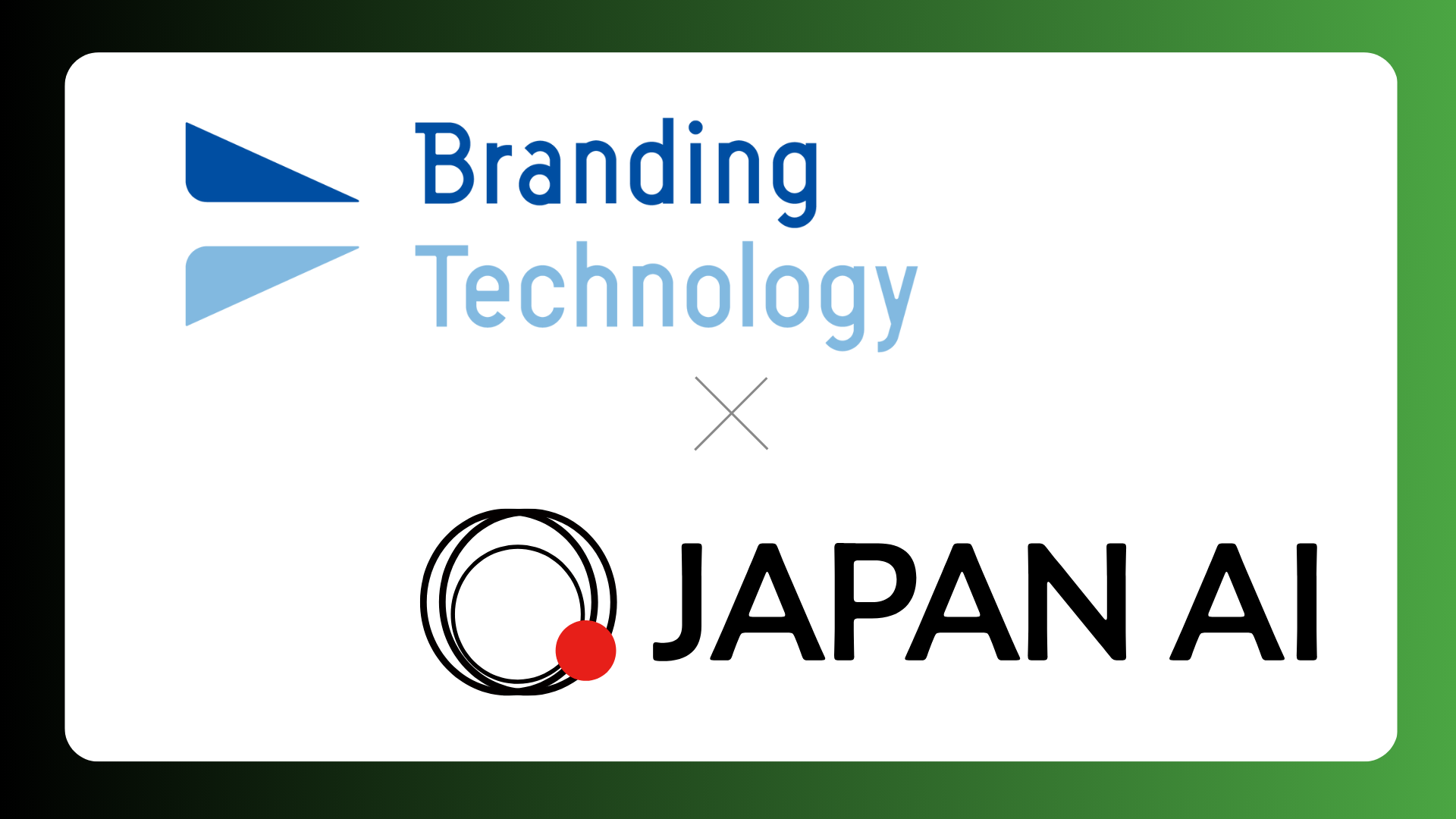 JAPAN AI株式会社とブランディングテクノロジー株式会社が業務提携 ~AIエージェントの活用でデジタルマーケティング支援の効率化と精度を向上~のアイキャッチ画像