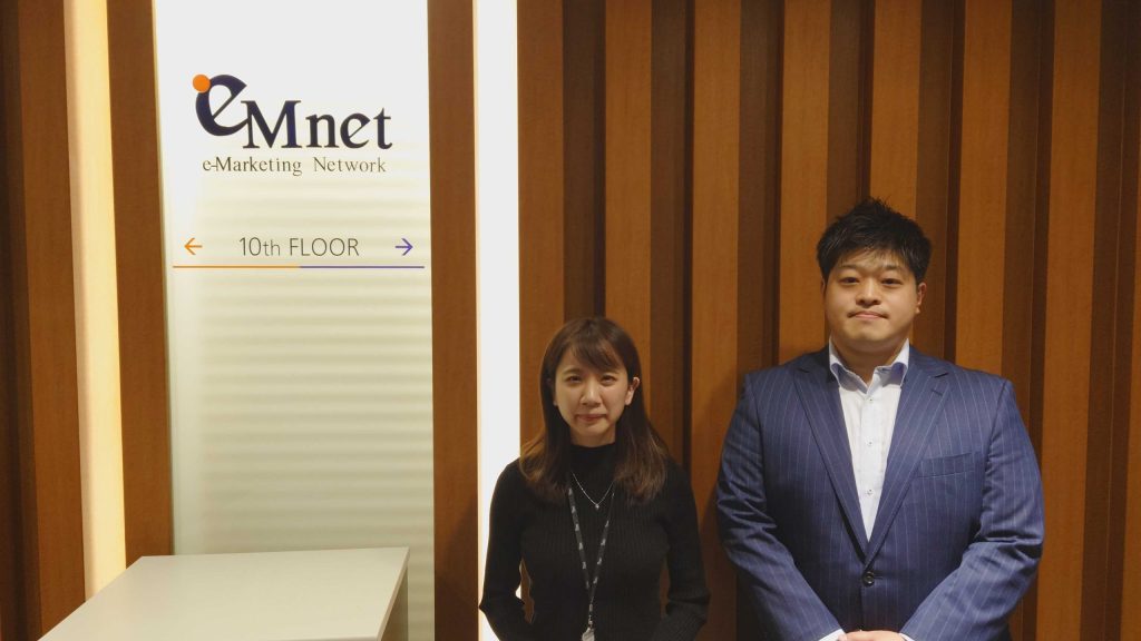 【導入事例】株式会社イーエムネットジャパンのアイキャッチ画像