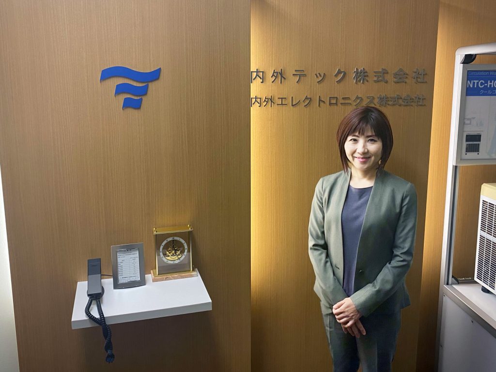 議事録短縮から人材育成まで　JAPAN AIが内外テックにもたらした安心と効率のアイキャッチ画像