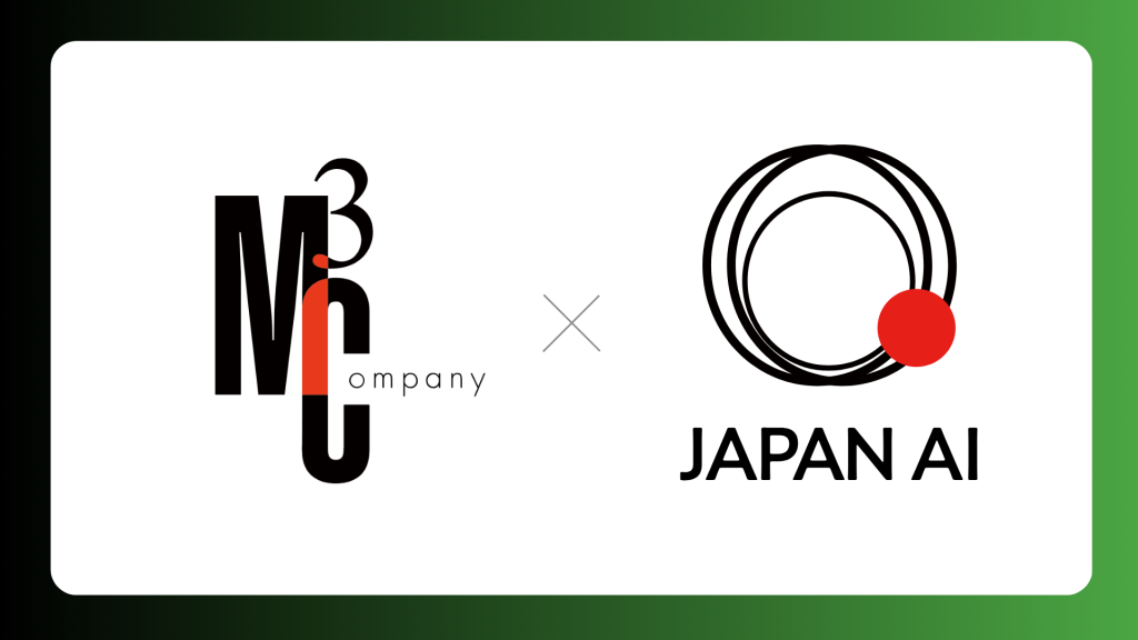 JAPAN AI、PR業界特化型AIエージェントの開発でエムスリー・カンパニーと協業のアイキャッチ画像