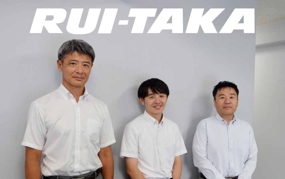 50年の蓄積データを“武器”に変える！ルイ高が語る“現場発”AI活用の実感のアイキャッチ画像