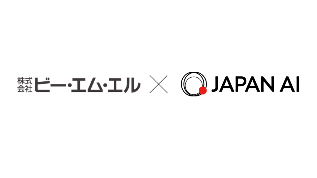 年間約1億件の医療検査を手がけるBMLが、JAPAN AIの導入で業務時間を7,619時間削減のアイキャッチ画像