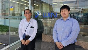 「何に使えるかわからない」から、開発現場で“使える”へ。愛媛の“町の情シス” 株式会社ウインが進めるJAPAN AI活用の第一歩