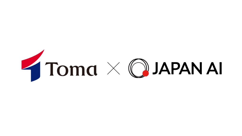 TOMAコンサルタンツグループ、JAPAN AI導入でAI活用を全社推進 〜業務に応じた32のAIエージェントの活用により、専門家が本質業務に集中できる環境を構築〜のアイキャッチ画像